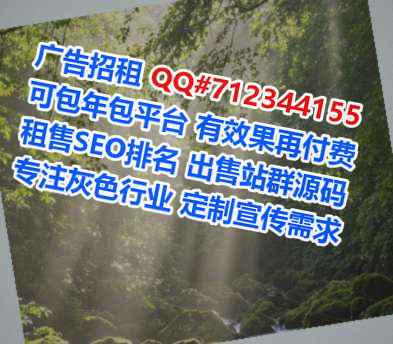 岳池孕母建筑事务所
